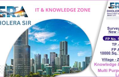 Commercial Land Parcel